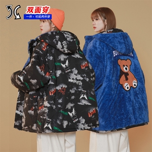 2025冬装两面穿印花棉衣女连帽棉服加绒棉袄外套3320-P100控148图片