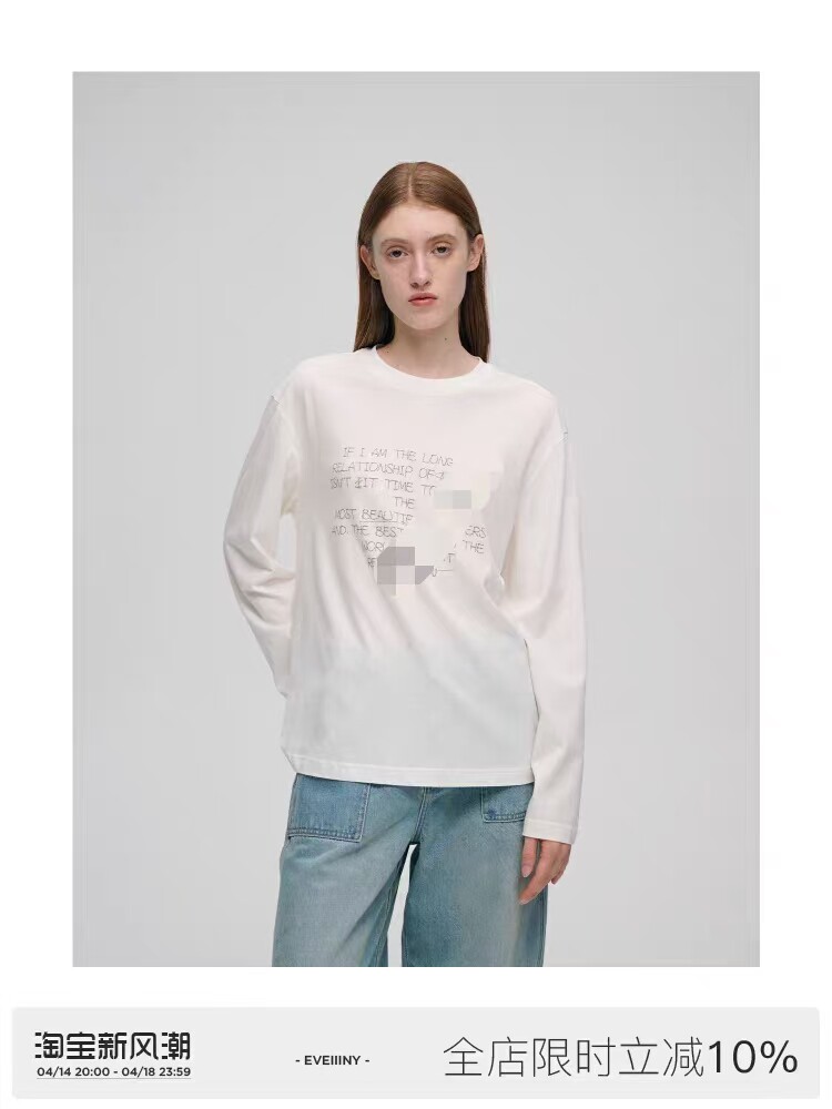 2025字母圆领打底，女装T恤，湘姗