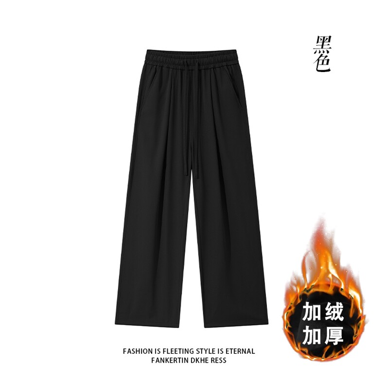 K177加绒-P45M-6XL冬季大码休闲库垂感直筒加绒加厚长裤,男装休闲裤,星座109