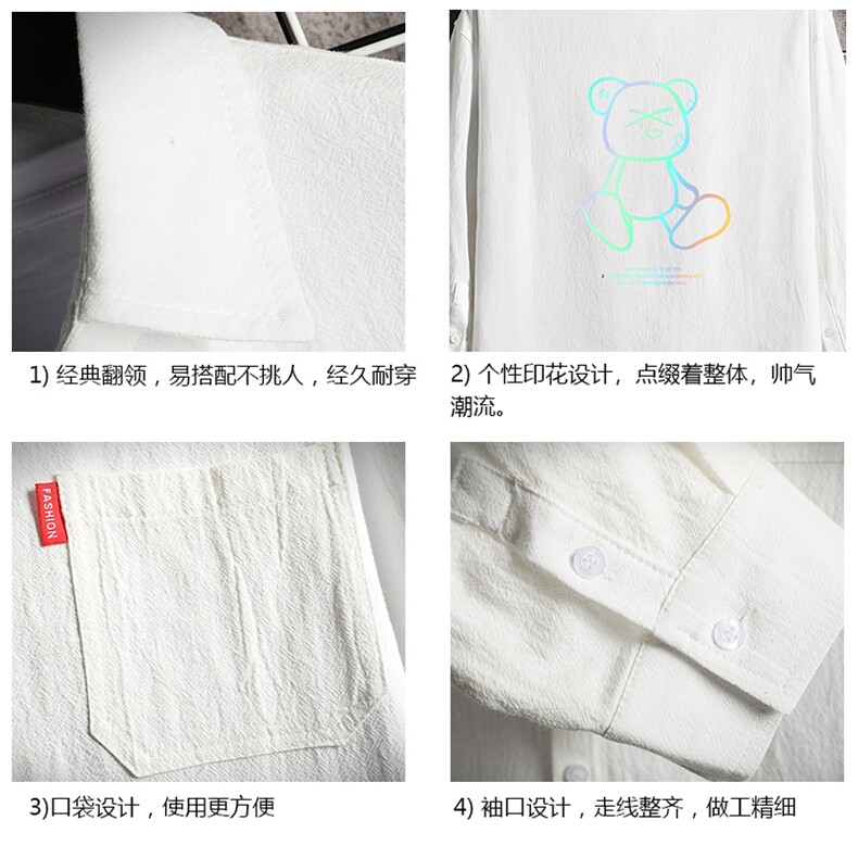 QC58139-P45亚七分袖衬衫男大码五分袖衬衣男短袖网格挂拍,男装衬衫,电商A040A