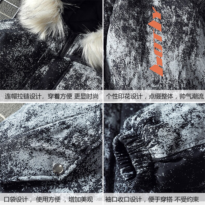 MC49006-P135日系潮衣男大码派克服男工装服外套袄,男装棉衣,电商A040A