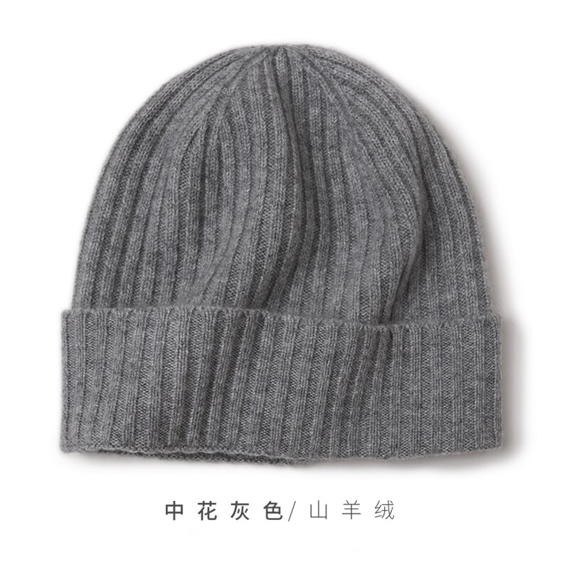 时尚百搭纯黑色山羊绒针织帽子保暖舒适冬季必备,饰品帽子,远腾羊绒