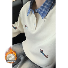 480g重磅银狐绒宽松腊肠狗刺绣假两件卫衣男W5380J加绒-特P45控88，男装卫衣，电商A001