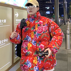 MY204东北新大花加厚保暖风特色棉衣外套棉服面包服男女棉袄，男装棉衣，星座115A(原星座507）