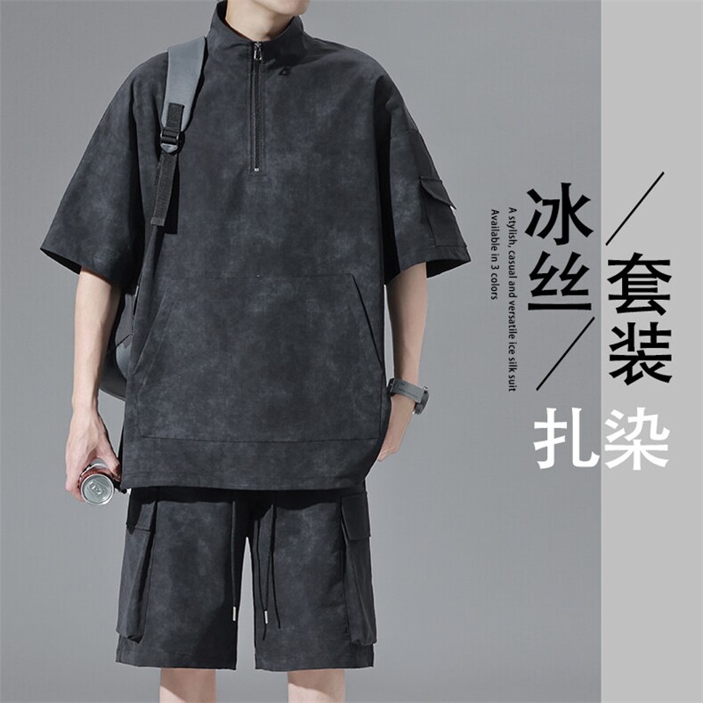 特批P55无差价夏季半拉链扎染冰感冰丝时尚大码两件套套装TZ5366，男装休闲套装，电商A001