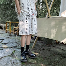 毛笔字套装TZ77836特P50衬衫DCS77837特P30DK77838特P20套装控98，男装衬衫，星座226-1