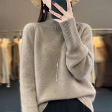 原绒驼
