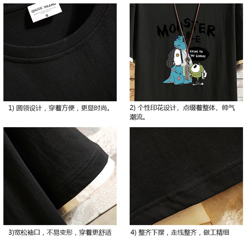 JT55074-P25假两件短袖t恤男大码胖子半袖体恤半截袖砖墙挂拍,男装T恤,电商A040A