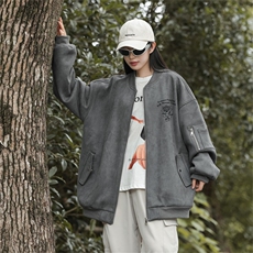 灰色