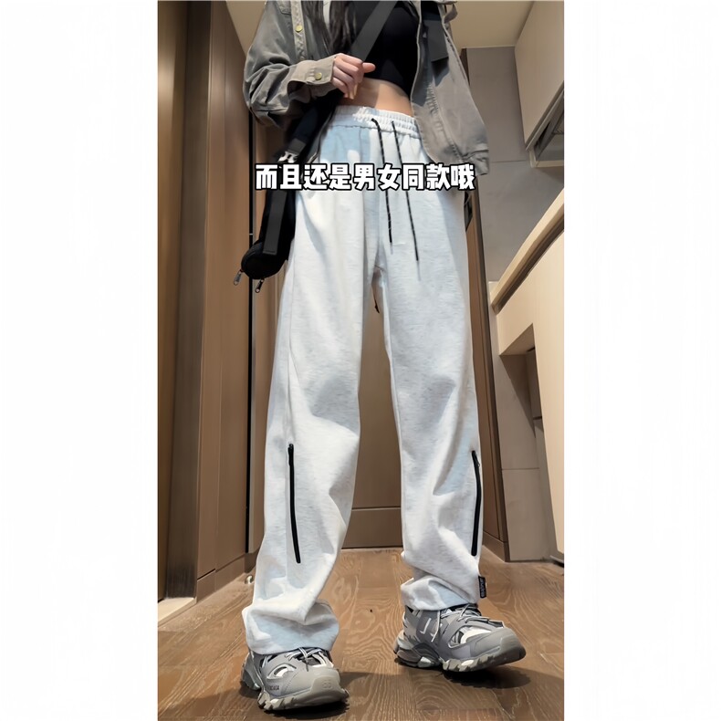 2024港风春季新款潮流拉链设计INS百搭休闲裤B315-K24003-p50控68,男装休闲裤,电商B315
