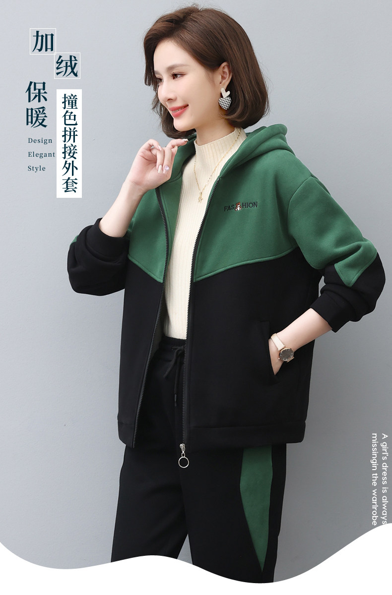 2023年秋冬季加绒拼接开衫连帽长袖卫衣,女装卫衣/绒衫,依倍林