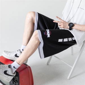 ！2023夏季新款男士冰丝短裤简约运动五分裤DK601P30图片
