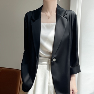 2025春夏新款纯色醋酸缎面一粒扣宽松西服女气质薄款七分袖百搭图片