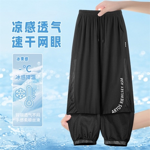 K212-P30 淘系69.9 夏季休闲裤图片