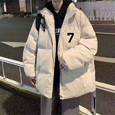 杏色
