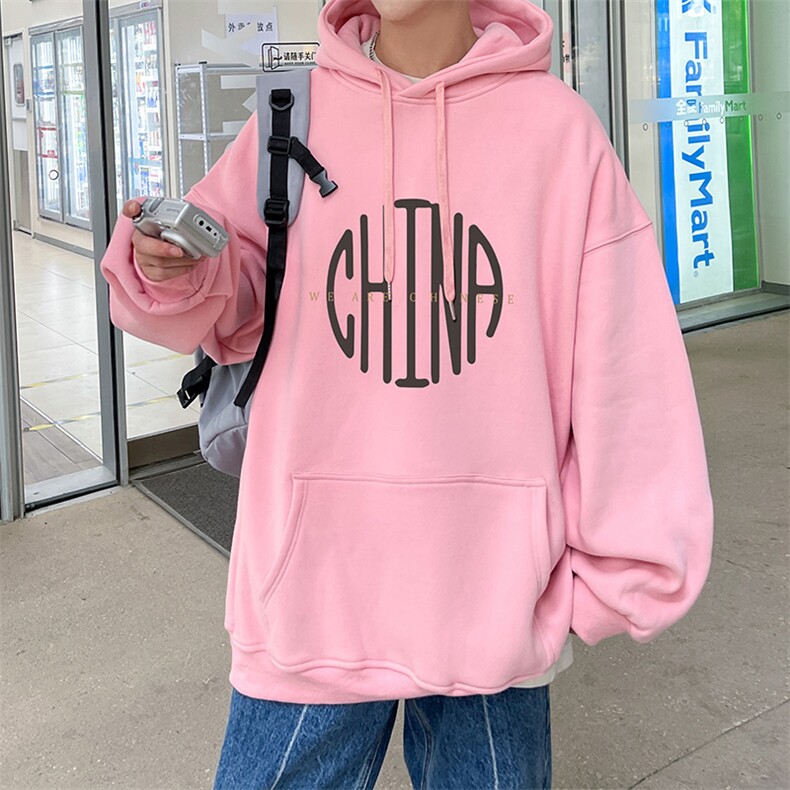 秋季新款港风连帽衫男长袖连帽卫衣男外套男A071-W553-P45,男装卫衣,电商A071