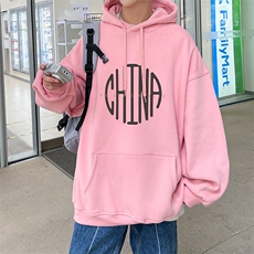 秋季新款港风连帽衫男长袖连帽卫衣男外套男A071-W553-P45，男装卫衣，电商A071