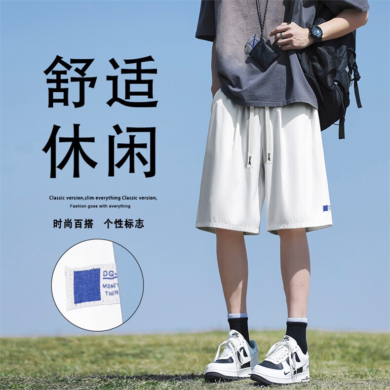 休闲时尚冰丝裤冰氧凉爽薄款潮流运动短裤 DK512特批-17控39图片
