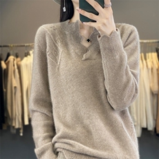 紫绒色