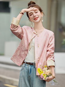 粉色提花新中式国风外套女2025新款改良流苏盘扣开春超火唐装上衣图片
