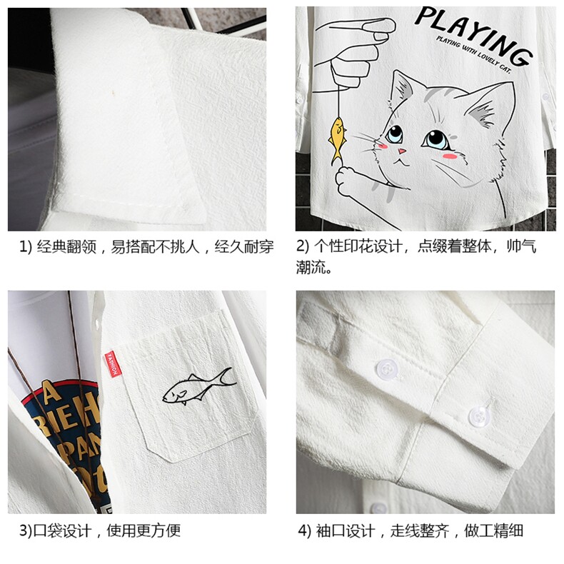 QC58129-P45亚麻七分袖衬衫男大码五分袖衬衣男短袖网格挂拍,男装衬衫,电商A040A