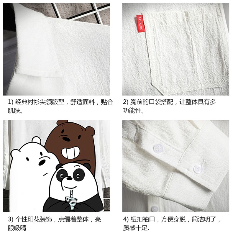 QC58277-P45亚麻七分袖衬衫男大码五分袖衬衣男短袖,男装T恤,电商A040A
