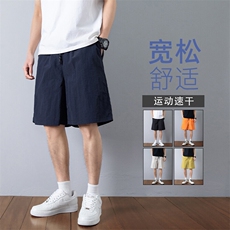 藏青色