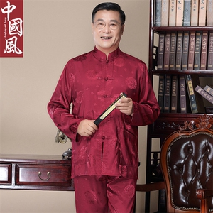 主推风中老年唐装男士春秋款福字长袖套装丝绸衬衫太极服图片