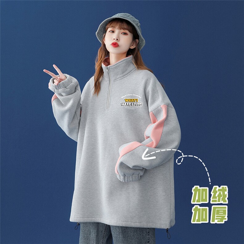 中性秋季字母印花撞色宽松连帽开衫卫衣B204JRP55控78加绒P65,男装卫衣,A247A