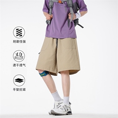 715-2-DY002-P50-X69-泡泡格速干短裤，男装牛仔裤，星座715-2