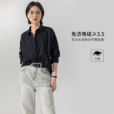 25春夏新款休闲长袖衬衫纯色简约干练上衣，女装衬衫，拓晨羊绒