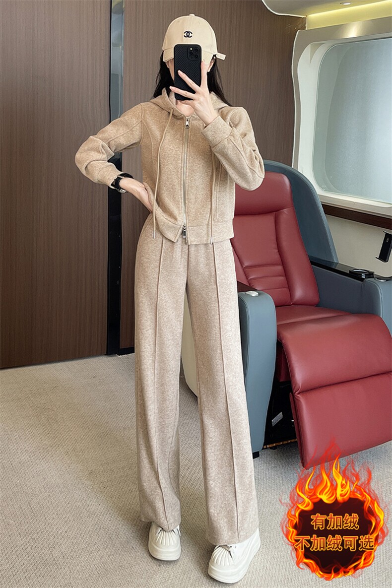 女秋冬季连帽开衫卫衣阔腿长裤两件套加绒加厚,女装套装/套裙,江南