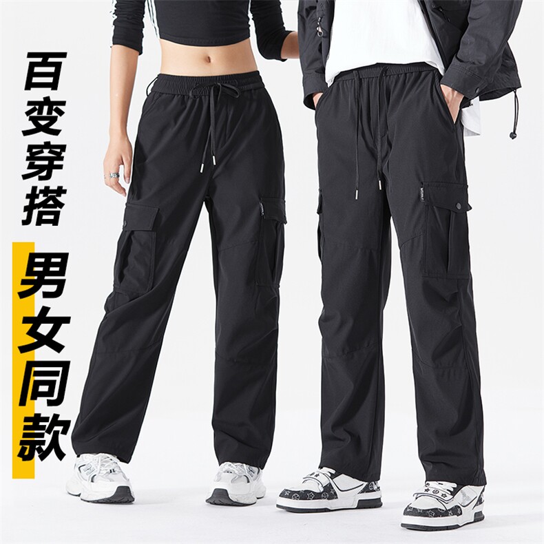 工装裤微锥潮牌2025年大码胖子弹力宽松休闲裤A068-FKSK186-TP58,男装工装外套,电商A068