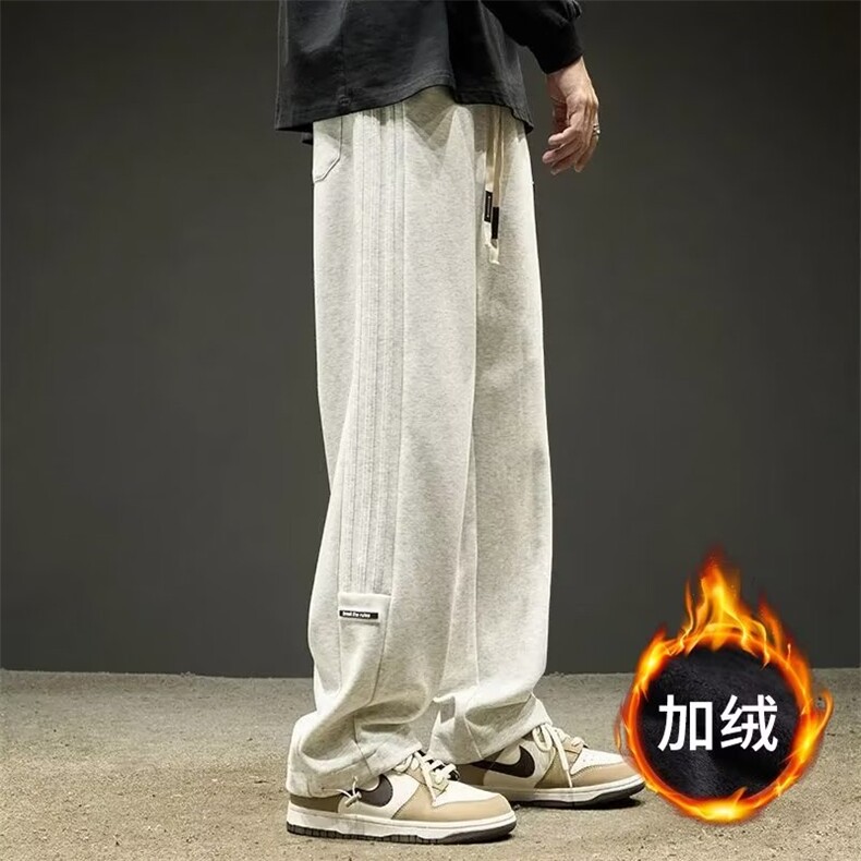 潮牌卫裤男日系拼接侧条纹垂感休闲裤子宽松抽绳束脚运动裤,男装休闲裤,星座218-1（原230）