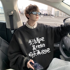 活性黑