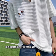 潮流腊肠小狗刺绣短袖冰丝v领正肩t恤日系慵懒原宿新款无品牌流行，男装T恤，星座506A