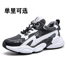 黑色单里
