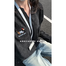 XZ809A/SYR11/P40/控58扎染J肌理感V领长袖T恤卫衣，男装T恤，星座809A(原222-1)