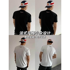 数据款现货！！重磅刺绣T恤高克重短袖REWBK01-P30，男装T恤，星座1005-6