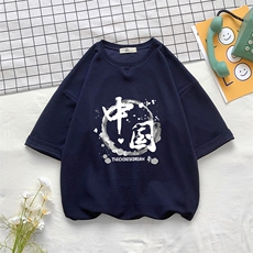 藏青色