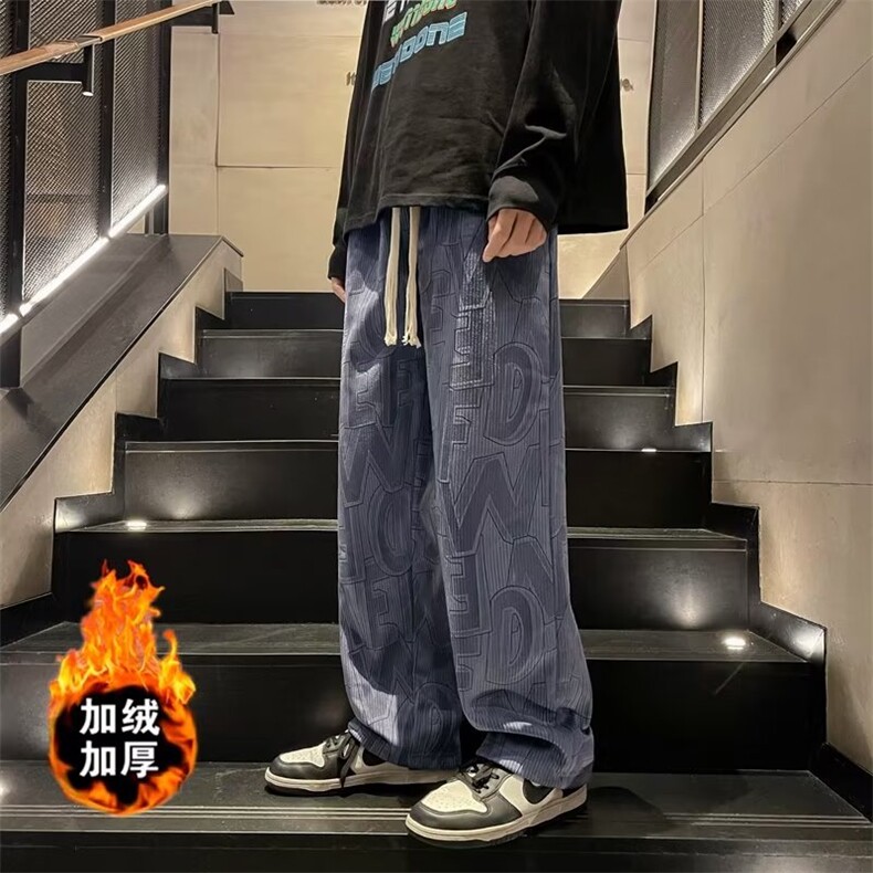 秋冬加绒加厚休闲裤男ins潮牌痞帅宽松阔腿裤复古直筒Z92A-P45,男装休闲裤,星座1109-3