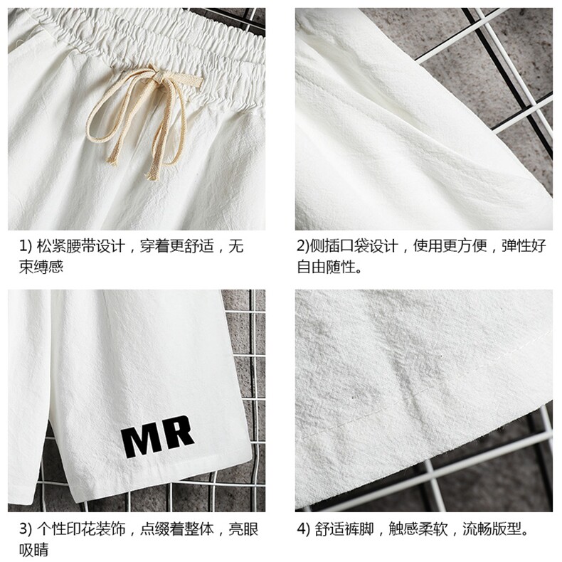 YD33253-P25亚麻短裤男大码棉麻五分裤男中裤沙滩裤网格,男装休闲裤,电商A040A
