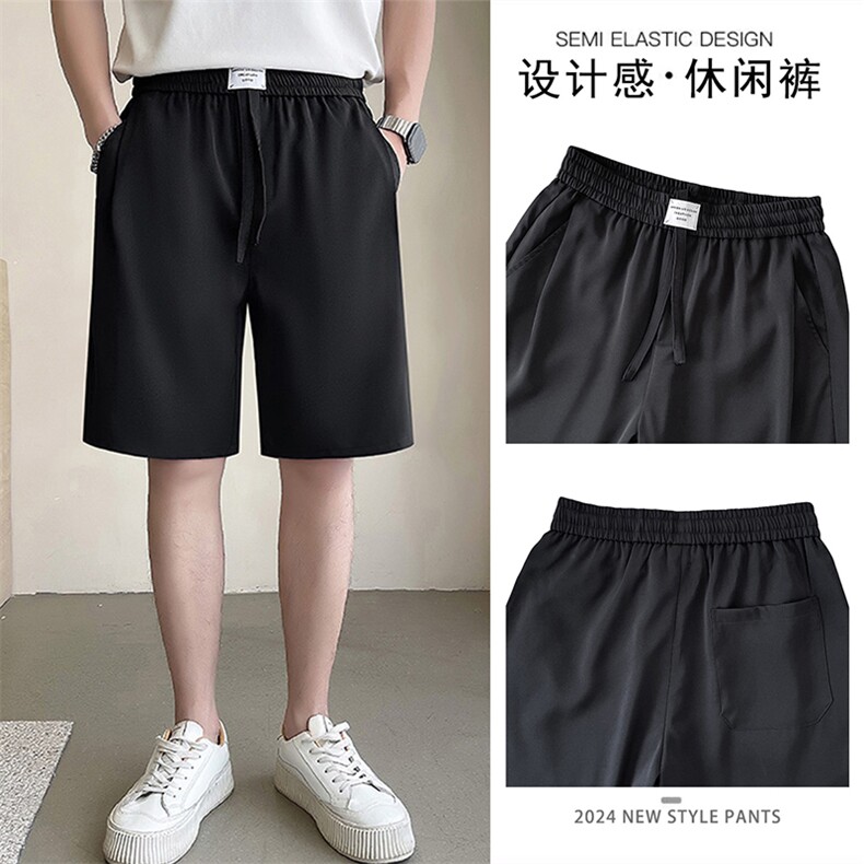 轻熟风~速哲同款短裤夏季冰丝抽绳五分裤X17短裤/P40,男装牛仔裤,电商B331