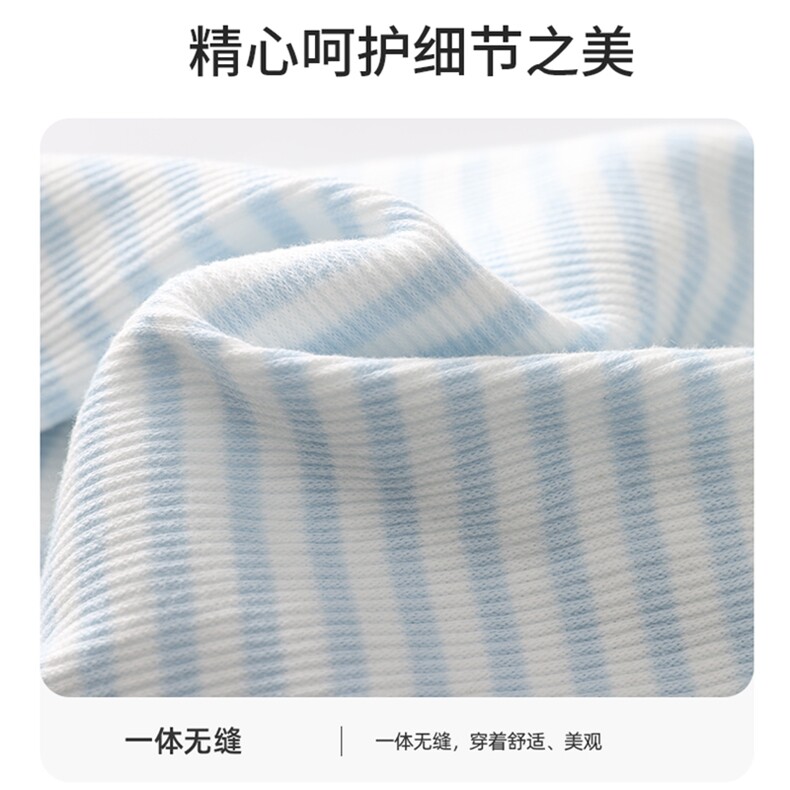 婴儿肚兜护肚子防着凉宝宝护肚围儿童护肚子护肚,饰品周边,晨宏羊绒