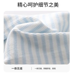 婴儿肚兜护肚子防着凉宝宝护肚围儿童护肚子护肚图片