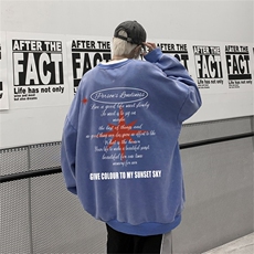 DSA028-SXCTV599抖音品质水洗重磅卫衣男高品质65棉圆领卫衣，男装卫衣，电商A028