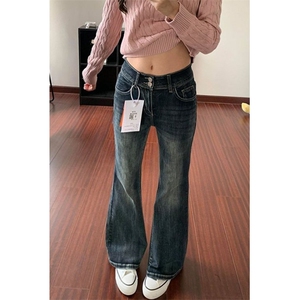 辣妹微喇牛仔裤女春秋新款时尚显瘦ins喇叭遮肉牛仔裤 NA9142图片