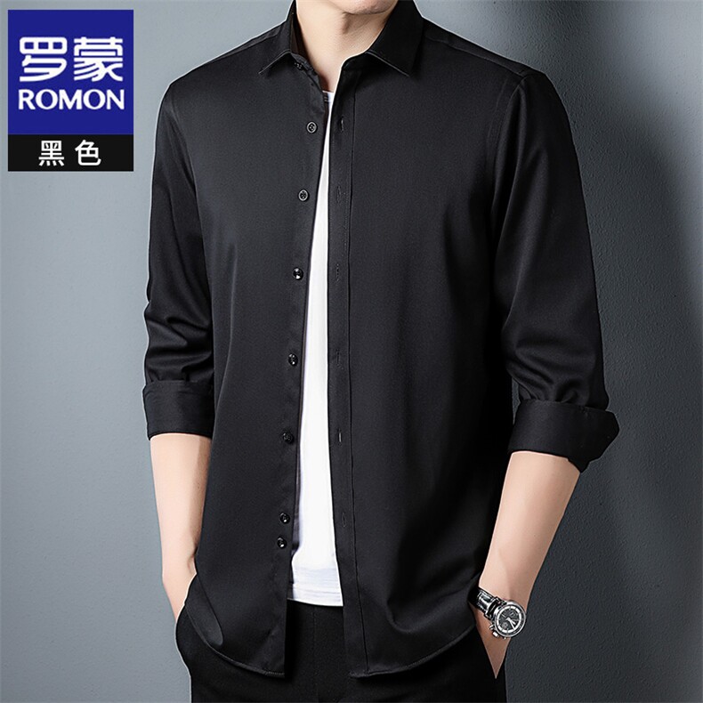 2023秋季新款男士长袖衬衫纯色无痕免烫抗中年皱商务休闲衬衣,男装衬衫,电商B212（原钱塘6029）