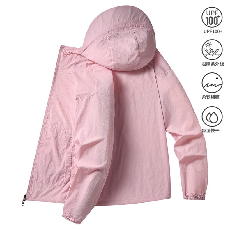 UPF100有报告凉感轻薄透气防晒服，男装防晒衣，星座1206（原A206）