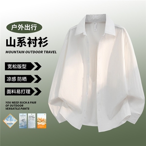 新款休闲长袖衬衫图片